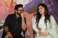 Ranga Ranga Vaibhavanga Movie Trailer Launch